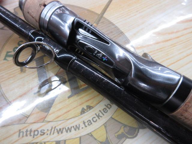 バンタム 1711H-SB｜＠ベリーネット 日本最大新品中古釣具WEBショップ