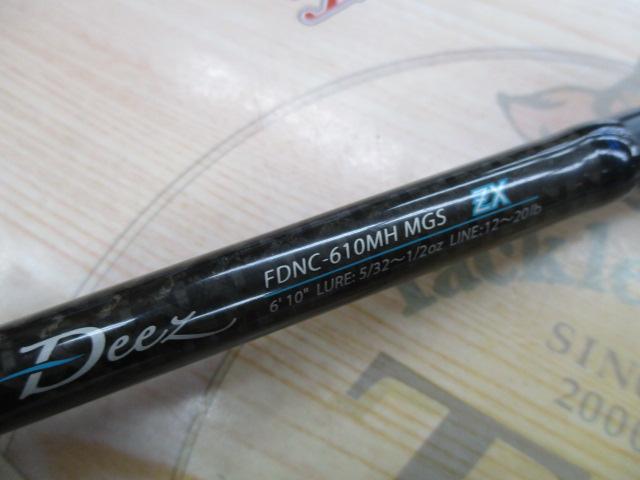 ファンタジスタ FDNC-610MH MGS Deez｜＠ベリーネット 日本最大新品