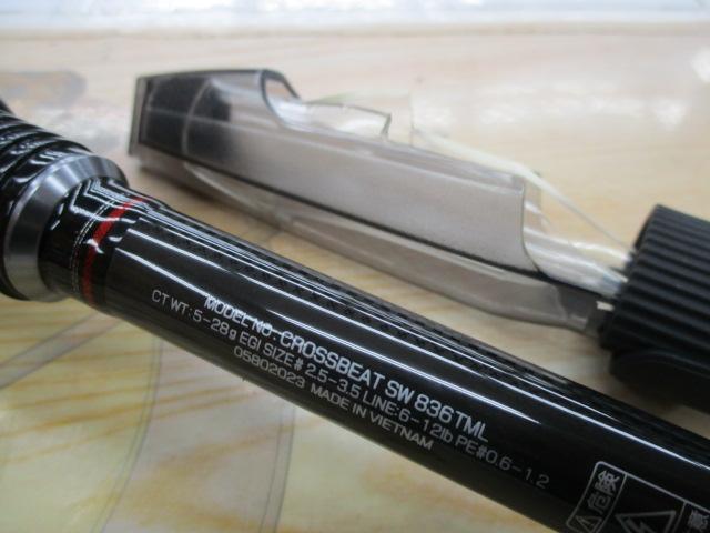 クロスビートSW 836TML｜＠ベリーネット 日本最大新品中古釣具WEBショップ