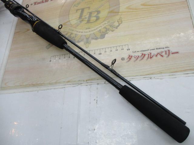 ライトアジX 170・R