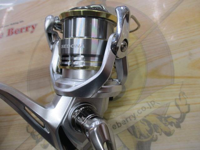 23セドナ C2000SHG