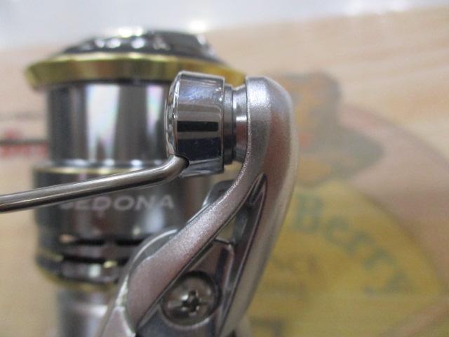 23セドナ C2000SHG