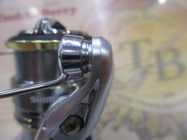 23セドナ C2000SHG