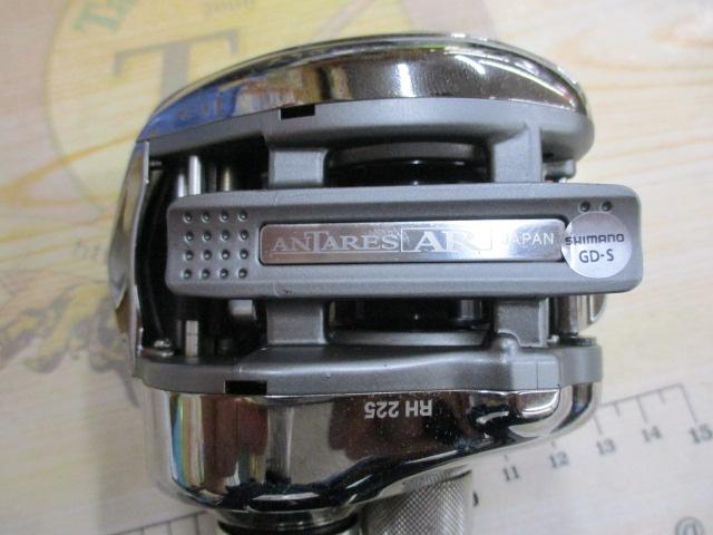 アンタレスAR RH｜＠ベリーネット 日本最大新品中古釣具WEBショップ