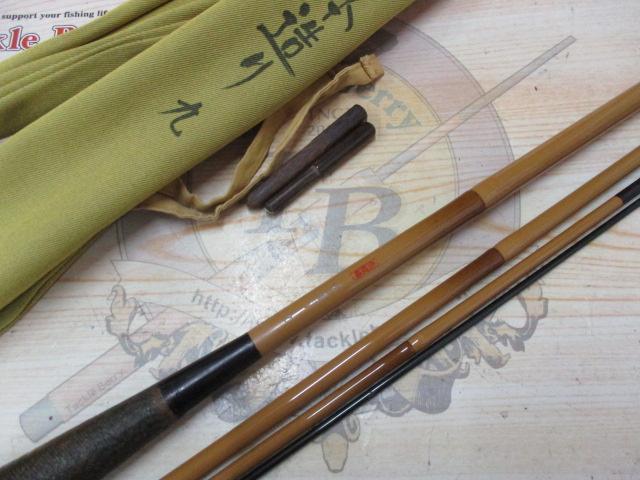 朱紋峰 本造り 9