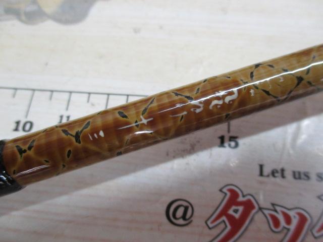 朱紋峰 飛ぬけ 13