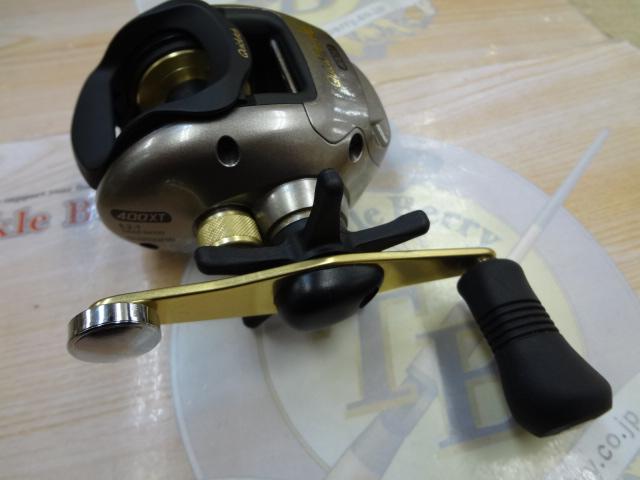 03クイックファイヤー小船 400XT