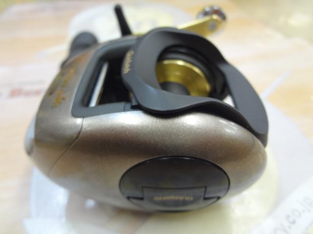 03クイックファイヤー小船 400XT