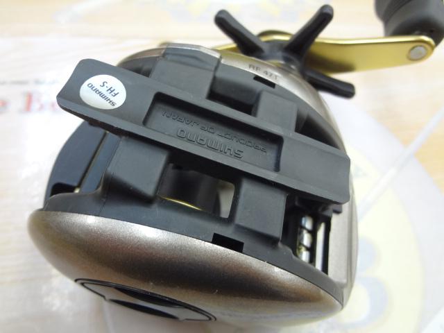 03クイックファイヤー小船 400XT
