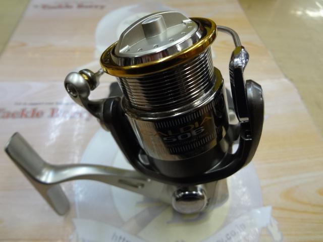 カルディア 2506W