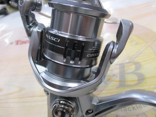 21ナスキー C2000S