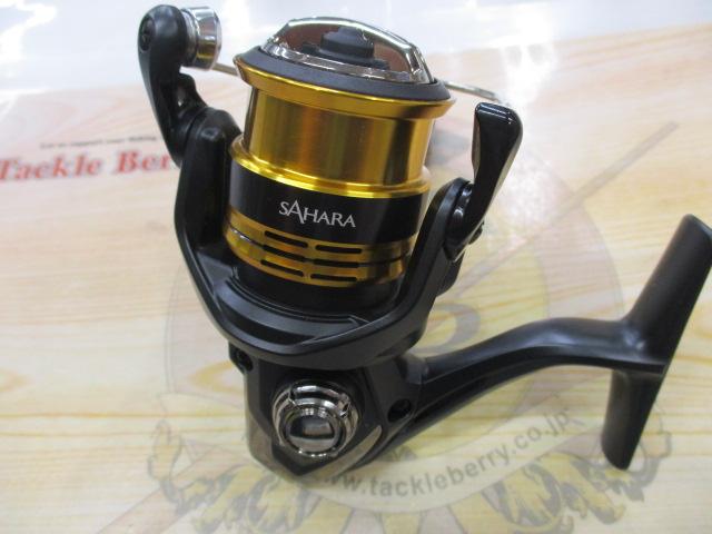 22サハラ C2000SHG