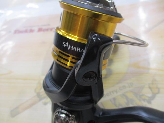 22サハラ C2000SHG