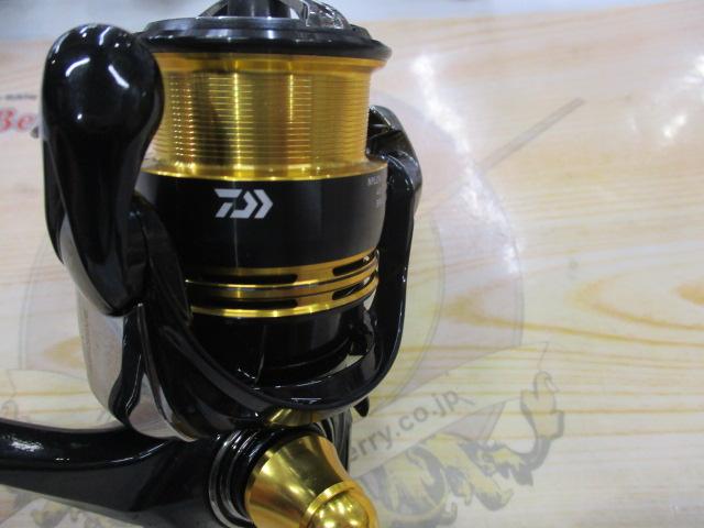 23レガリス LT2000S-XH