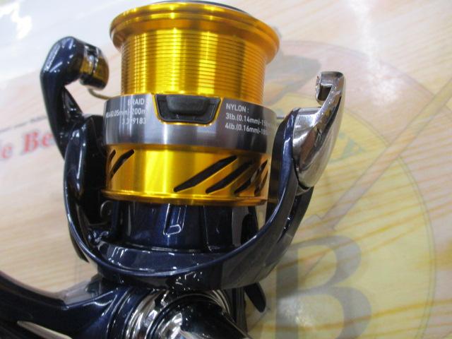24レブロス LT2000S-XH