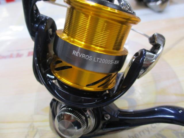24レブロス LT2000S-XH