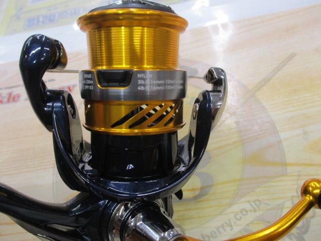 24レブロス LT2000S-XH