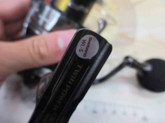 24ツインパワー C5000XG