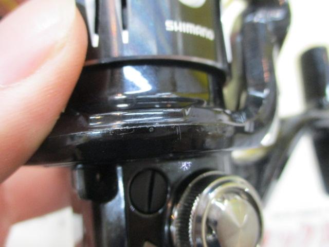 15エクスセンスLB C2000MDH