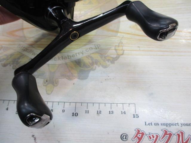 15エクスセンスLB C2000MDH