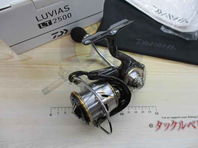 20ルビアス LT2500｜＠ベリーネット 日本最大新品中古釣具WEBショップ