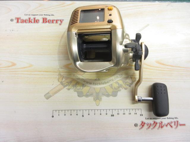 00小船SLS C3000