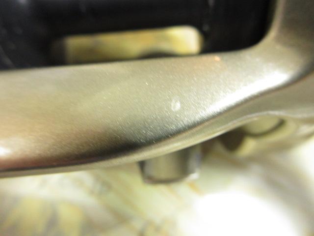 00小船SLS C3000