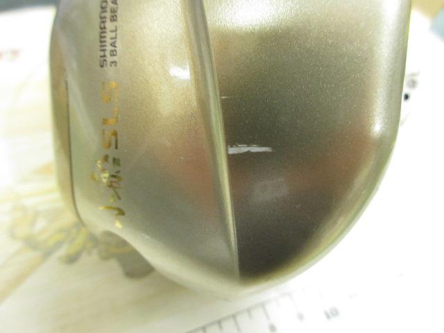00小船SLS C3000
