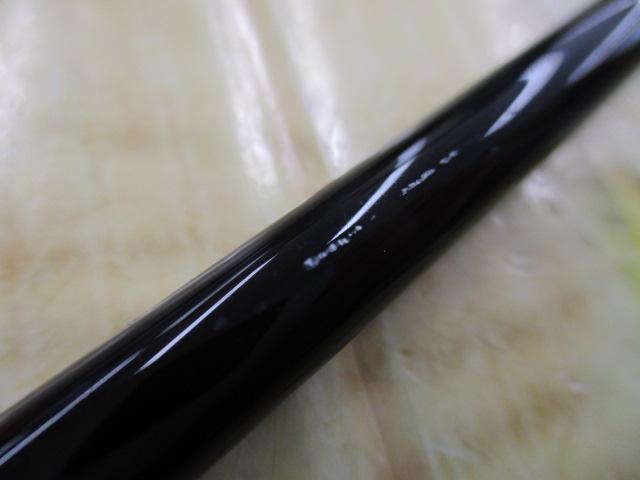ラグゼ桜幻鯛ラバーS S67ML-solid