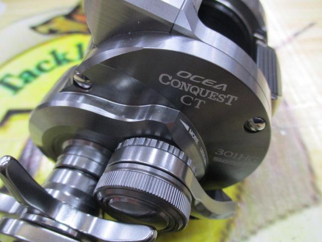 24オシアコンクエストCT 301HG
