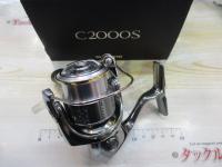 18ステラ C2000S