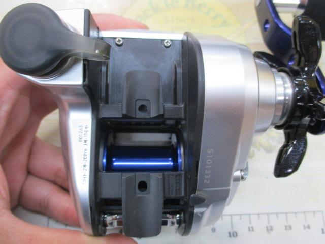 シーボーグ 150J-L
