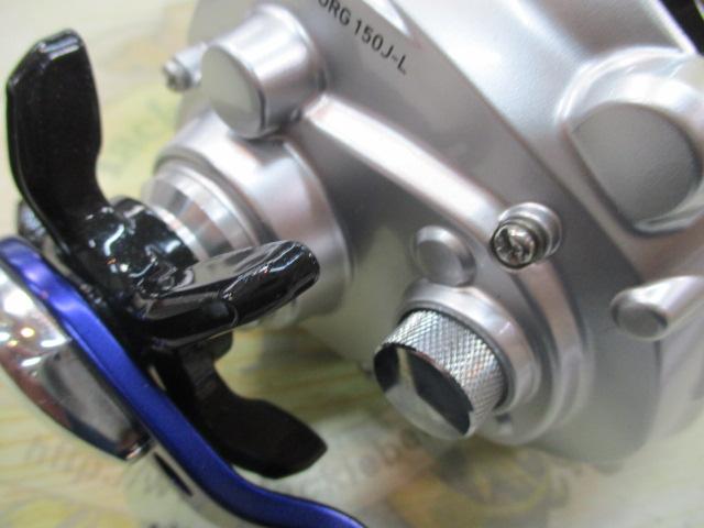 シーボーグ 150J-L