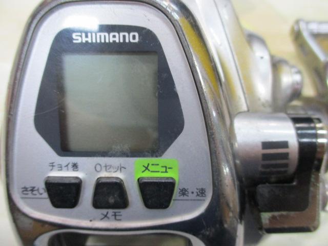 11フォースマスター 2000MK