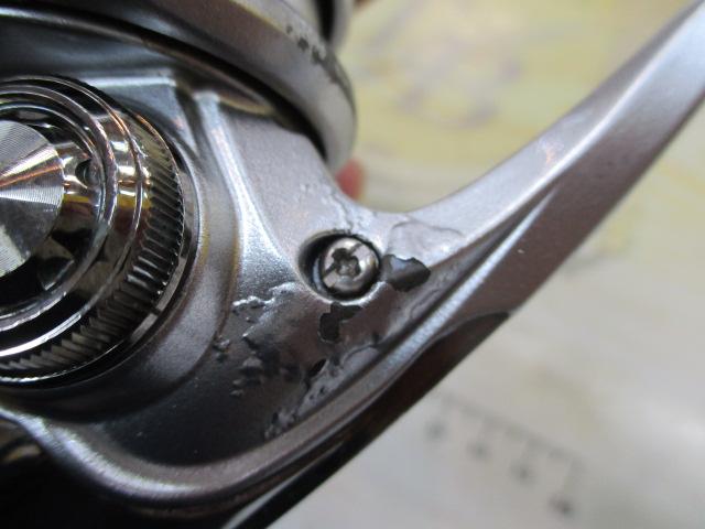 11バイオマスター 2500