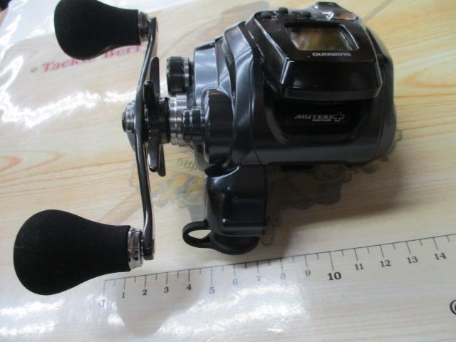 23フォースマスター 200DH