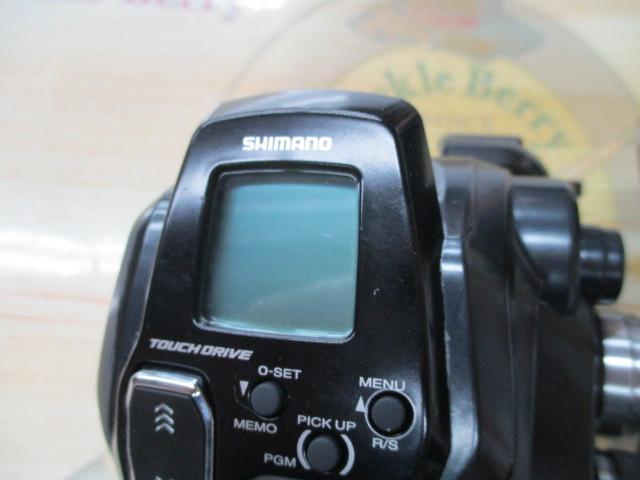 23フォースマスター 200DH