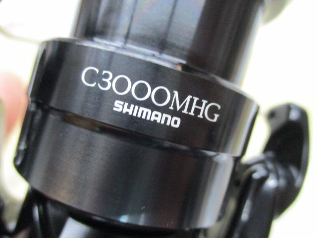 24エクスセンスBB C3000MHG