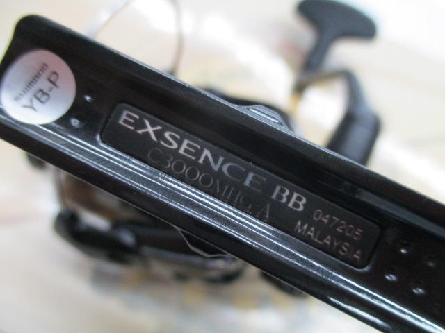 24エクスセンスBB C3000MHG
