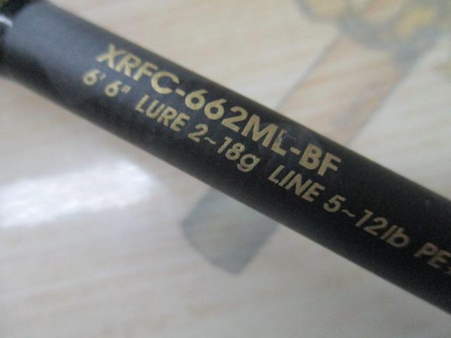 クロスフィールド XRFC-662ML-BF