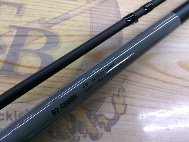 BPM B2-C68MH