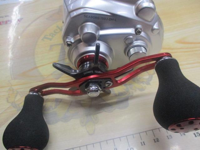 シーボーグ 150J-DH-L