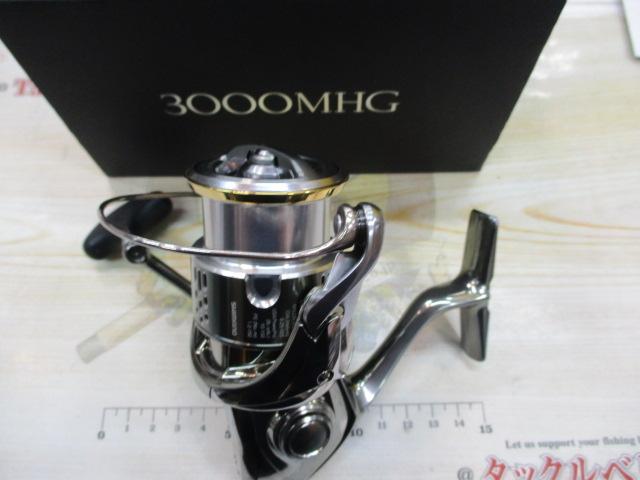 18ステラ 3000MHG｜＠ベリーネット 日本最大新品中古釣具WEBショップ