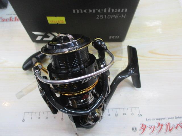 希少・美品　DAIWA 14モアザン 2510PE-H 14モアザン 2510PE-H｜＠ベリーネット 日本最大新品中古釣具WEBショップ