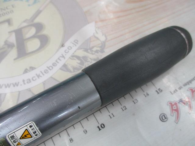 エアロキャストSP 405DX-T