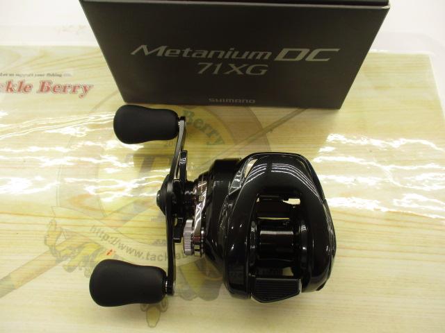 24メタニウムDC 71XG