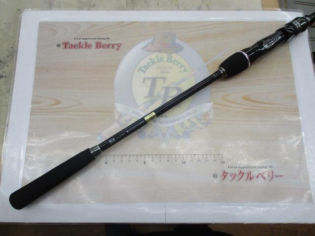ラグゼスピードメタルX S77M-ソリッド