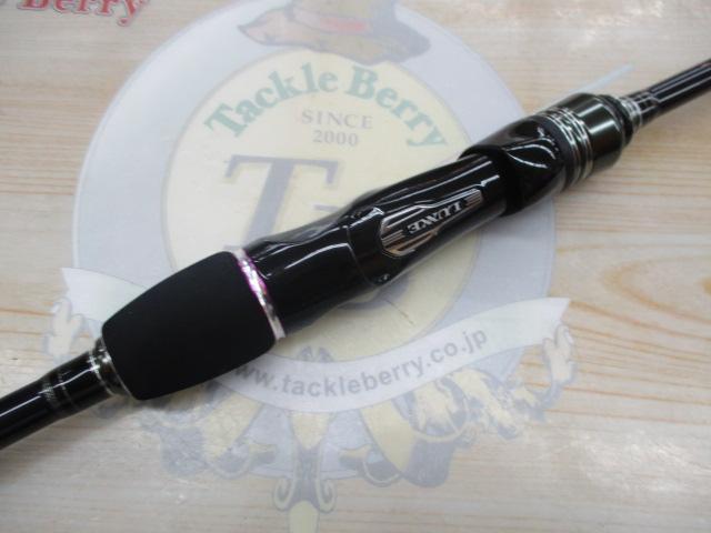 ラグゼスピードメタルX S77M-ソリッド