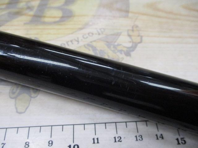 大島 5-53遠投｜＠ベリーネット 日本最大新品中古釣具WEBショップ
