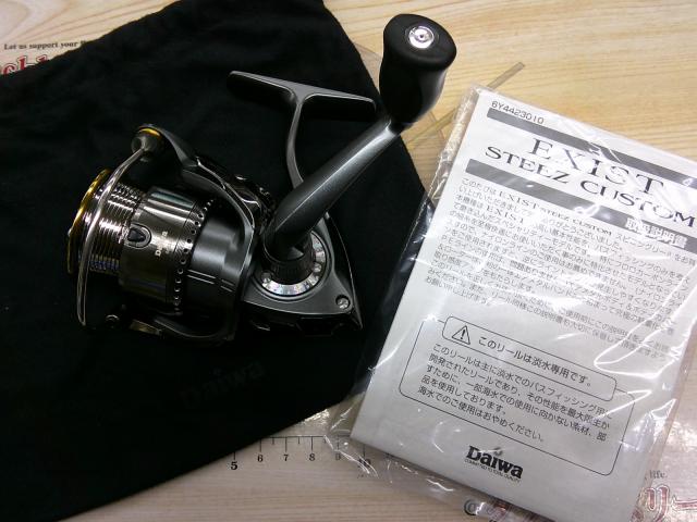 イグジストスティーズカスタム STZ2506｜＠ベリーネット 日本最大新品